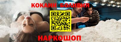 MESCALINE Азнакаево