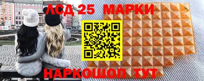 apvp Абинск