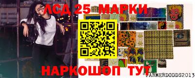 таблы Абакан