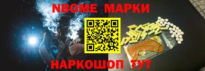 таблы Абакан