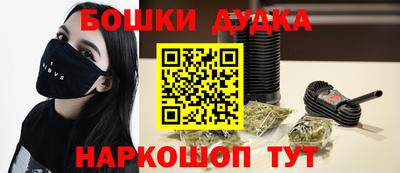 таблы Абакан