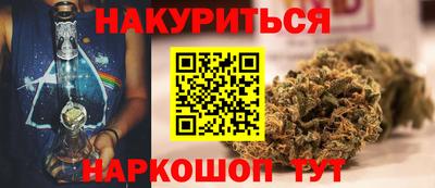 MESCALINE Азнакаево