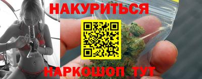 таблы Абакан