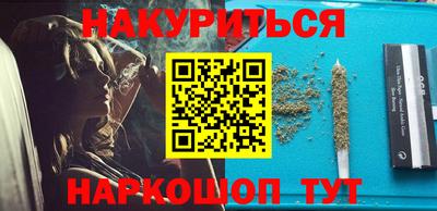 таблы Абакан