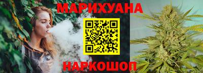 таблы Абакан