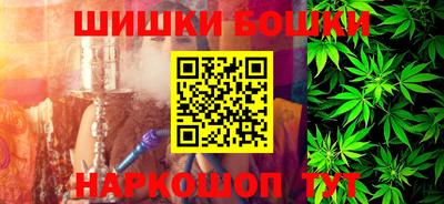 MESCALINE Азнакаево
