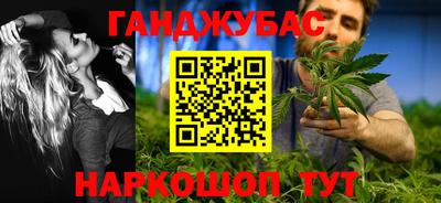 MESCALINE Азнакаево