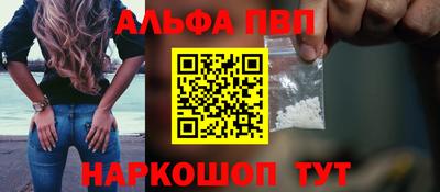 MESCALINE Азнакаево