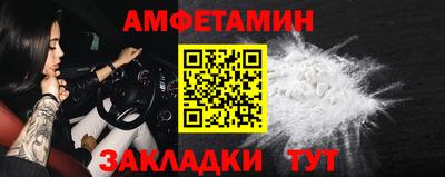 MESCALINE Азнакаево