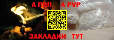 MESCALINE Азнакаево