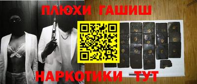 MESCALINE Азнакаево