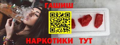 apvp Абинск